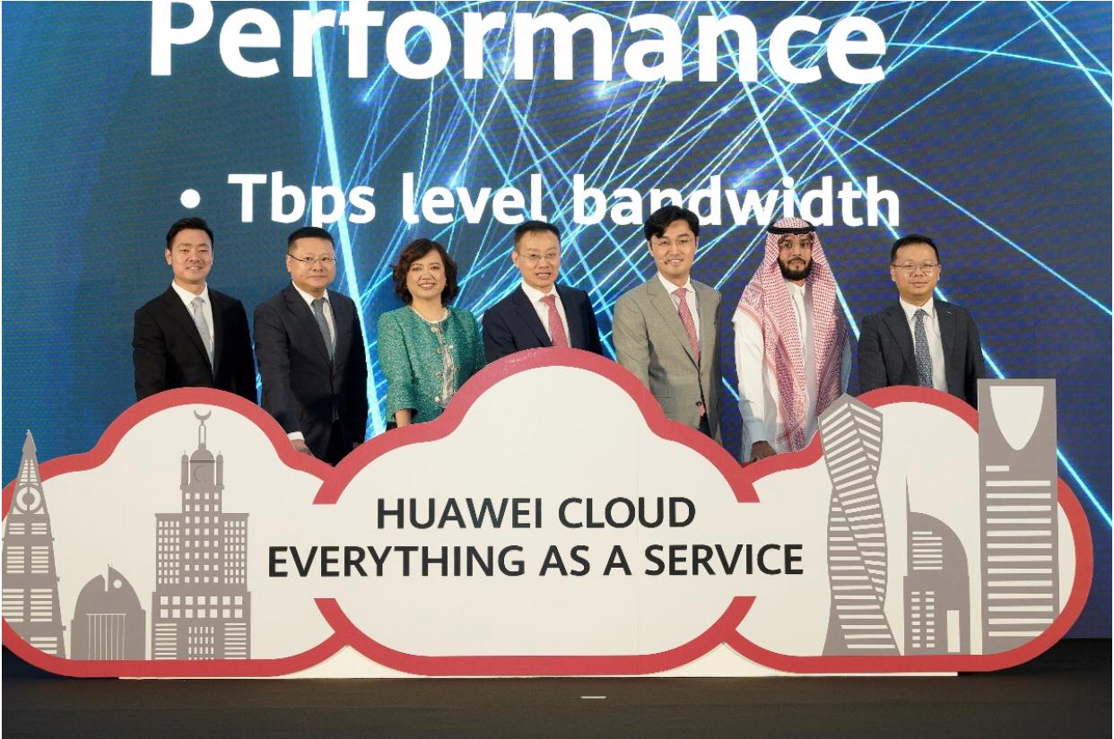 «With Saudi, Go Global» Huawei Cloud Сауд Арабиясында қызметтерін іске қосты