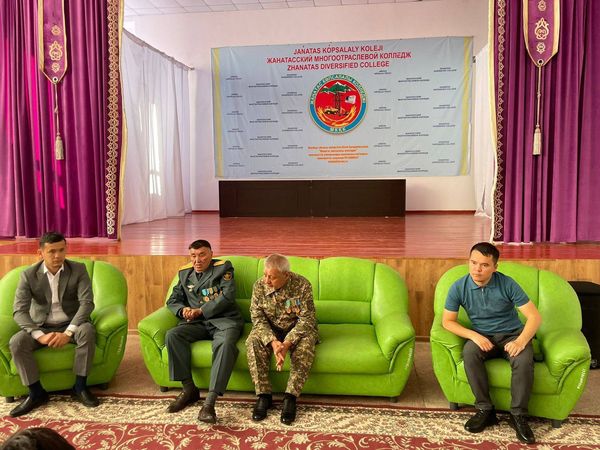 ӘСКЕРГЕ БАР, АЗАМАТ!