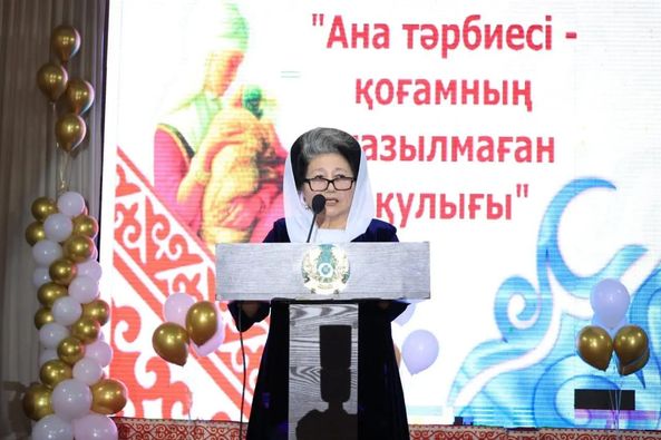 🔰"АНА ТӘРБИЕСІ -  ҚОҒАМНЫҢ ЖАЗЫЛМАҒАН ОҚУЛЫҒЫ" АТТЫ АНАЛАР ФОРУМЫ
