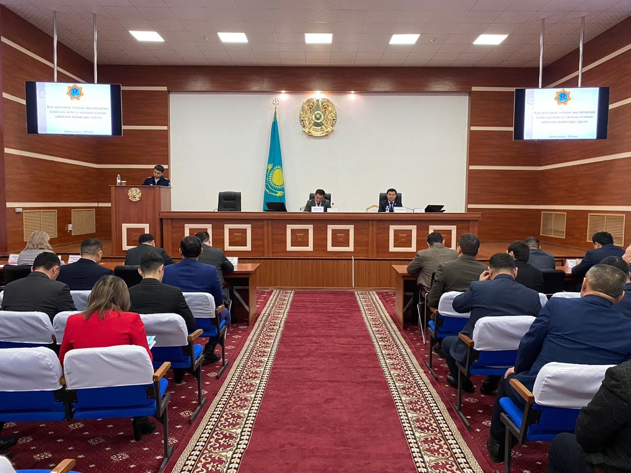 КЕЗЕКТІ АППАРАТТЫҚ КЕҢЕСТЕ 