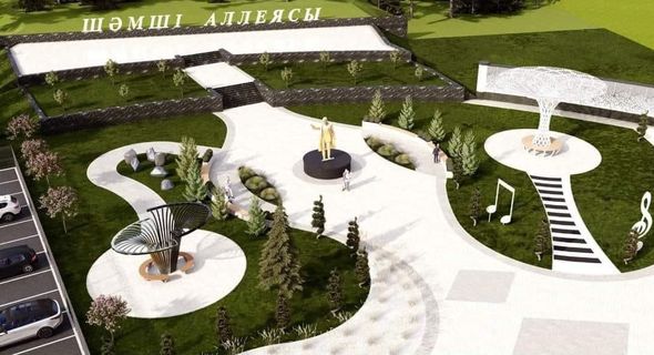 ОРДАБАСЫДА «ШӘМШІ АЛЛЕЯСЫНЫҢ» ҚҰРЫЛЫСЫ БАСТАЛДЫ