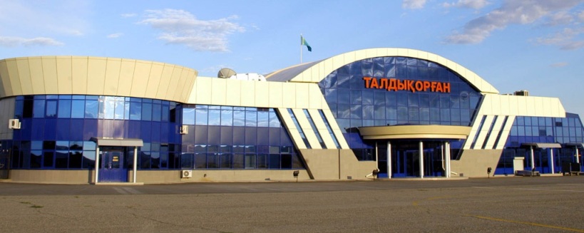 ТАЛДЫҚОРҒАН – ЕСІРТКІСІЗ ҚАЛА