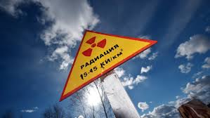  «Айналамыздағы табиғи және жасанды радиоактивтілік»