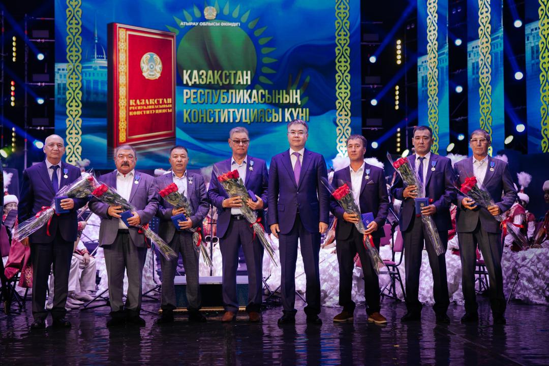Конституция күні аталып өтті