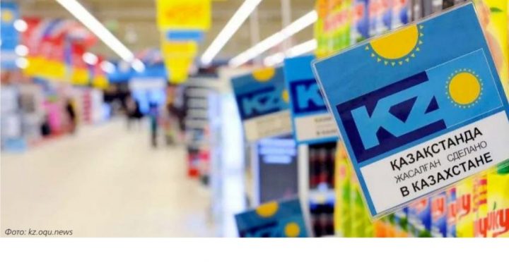 АУДАНДА ОТАНДЫҚ ӨНІМДІ ПАЙДАЛАНУ КӨЛЕМІ АРТУДА 