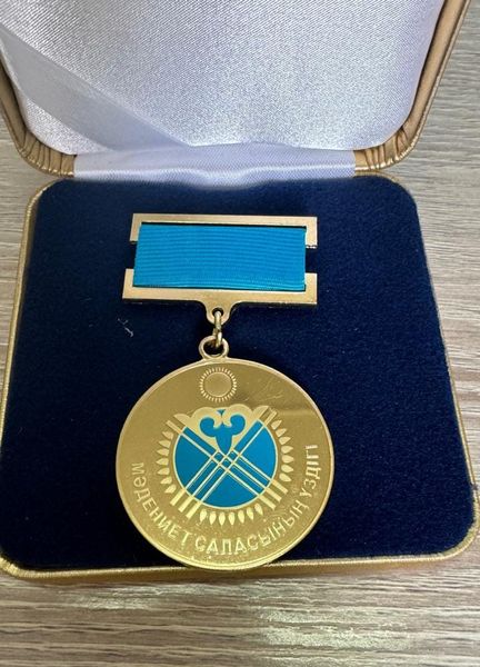 Ел үшін еткен еңбек өз нәтижесін береді. 