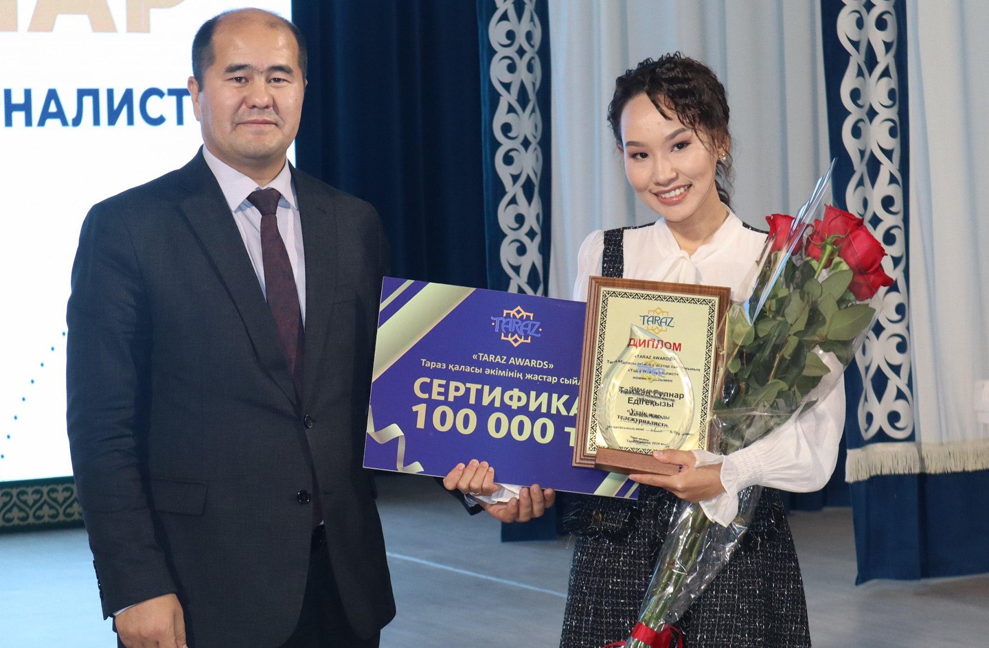 Тараздың үздік жастары марапатталды