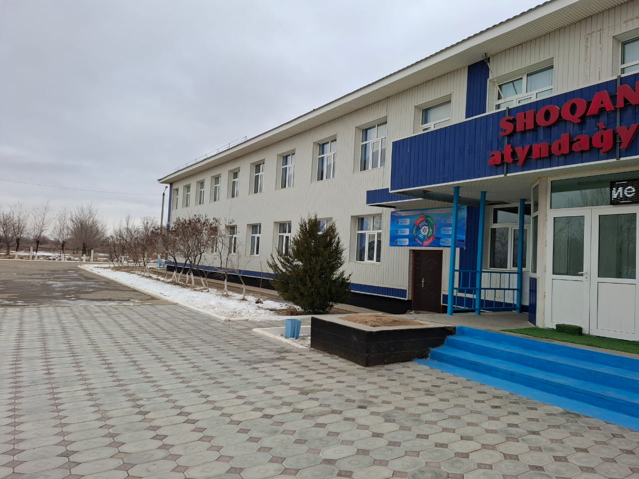 БІЛІМ АЛУҒА БАРЛЫҚ ЖАҒДАЙ ЖАСАЛҒАН