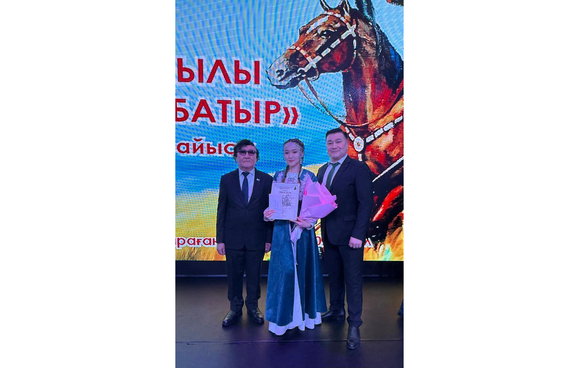 «Шанышқылы Бердіқожа батыр» Көрнекті ақын Несіпбек Айтұлының осы аттас поэмасы бойынша Қарағандыда өткен жыршылар сайысынан туған ой