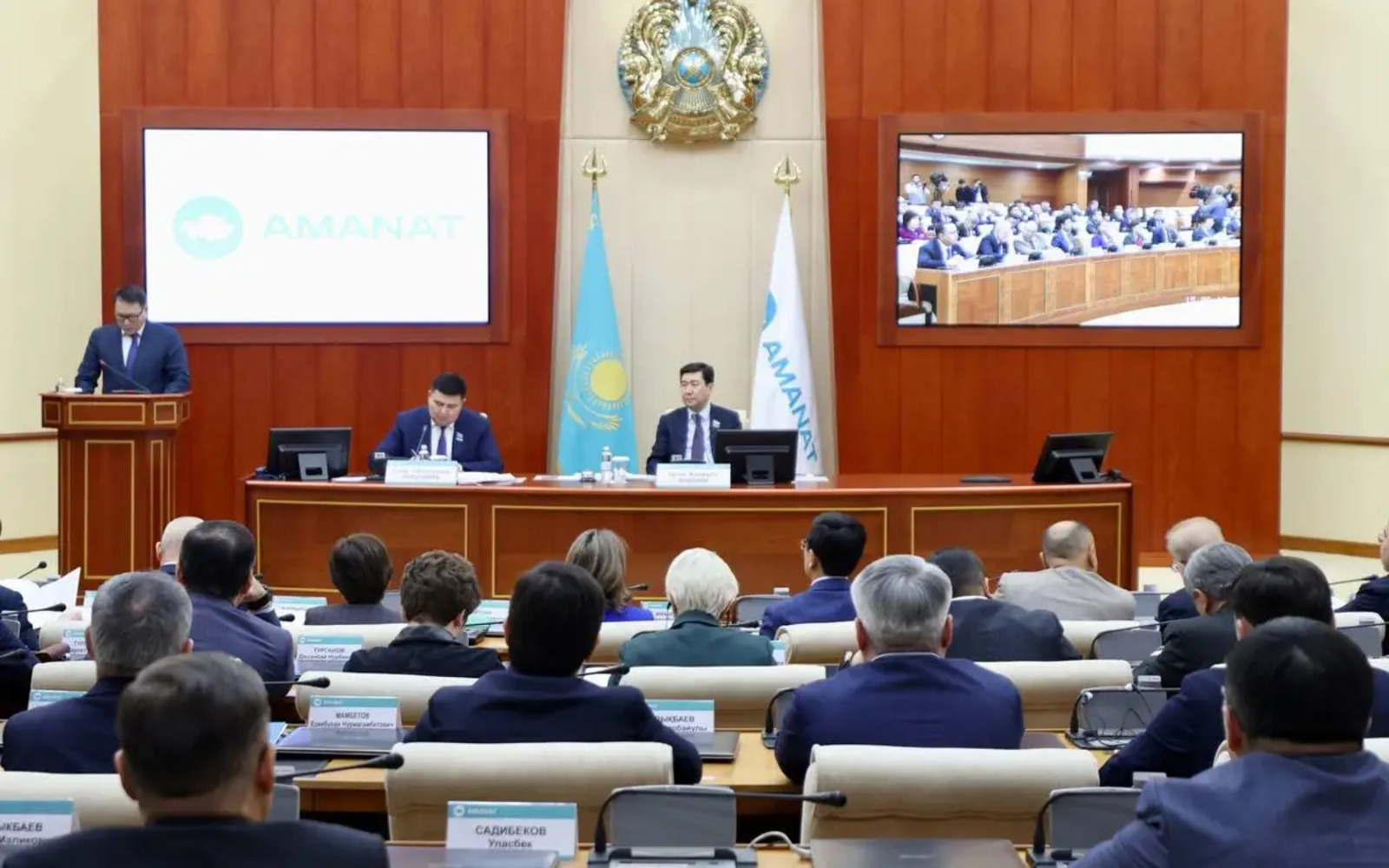 ПАРЛАМЕНТКЕ ДЕПУТАТ  БОЛУ:  БАҚ па СОР ма?