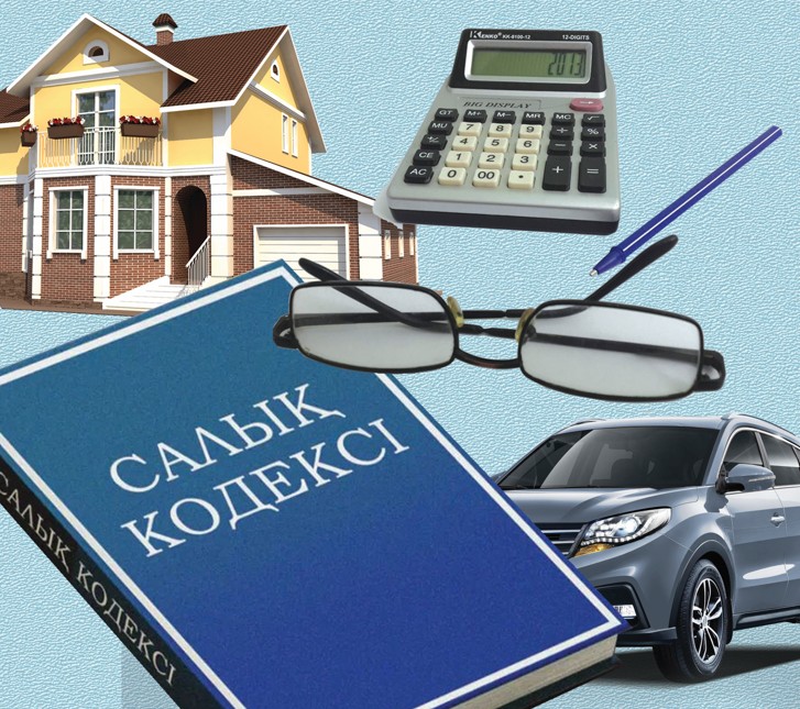 САЛЫҚ ЖҮЙЕСІНДЕГІ РЕФОРМА – МЕМЛЕКЕТТІҢ ТІРЕГІ