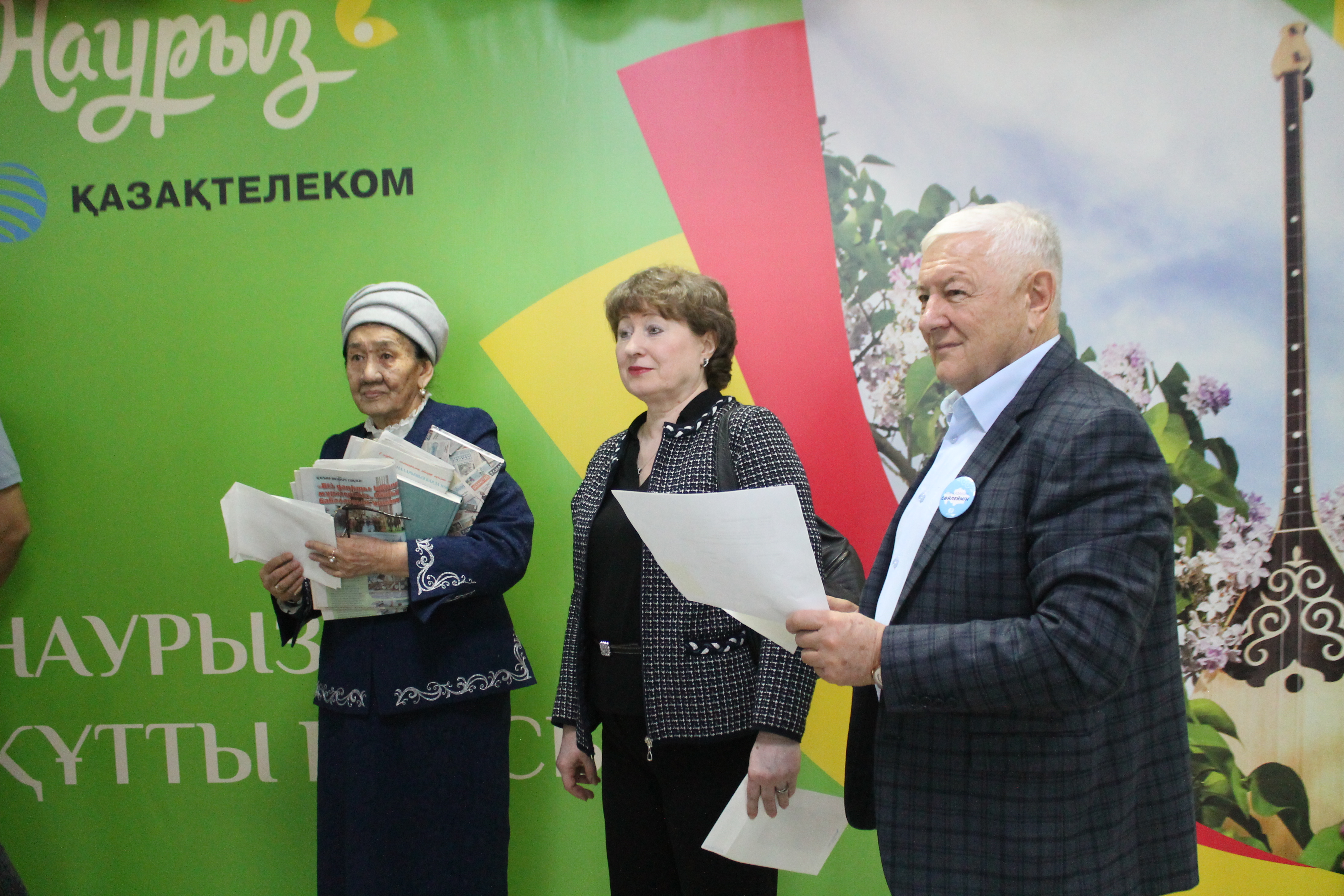 «Қазақтелекомдағы»  Наурыз мерекесі