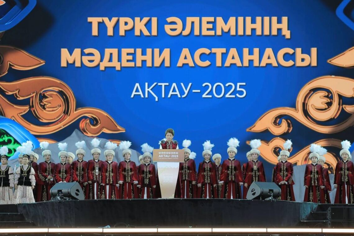 Ақтау – Түркі әлемінің төрі!