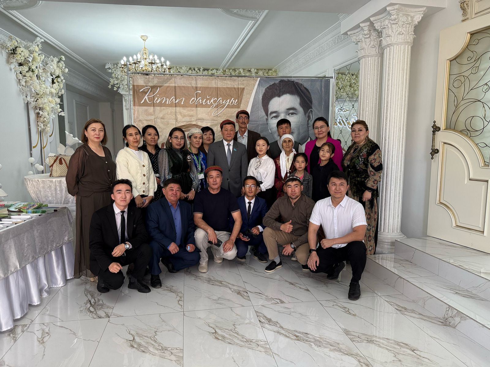 ЖАМБЫЛДА КІТАП ОҚУ БАЙҚАУЫ ӨТТІ