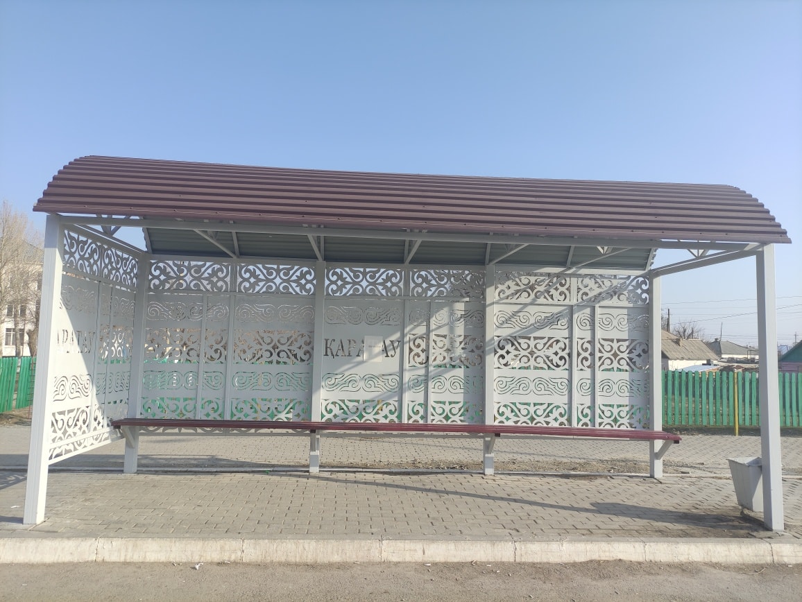 АЖАРЫ КІРГЕН АЯЛДАМАЛАР