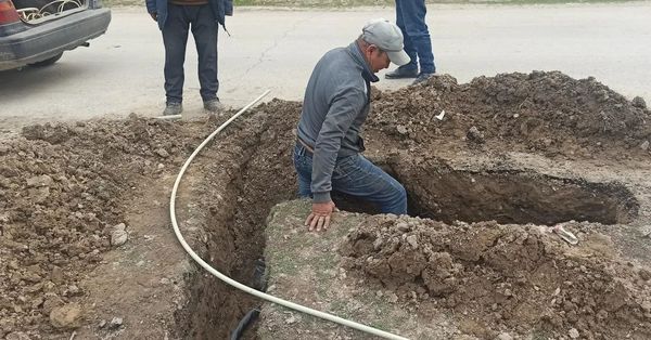 АНАНЫҢ ТІЛЕГІН ОРЫНДАДЫ