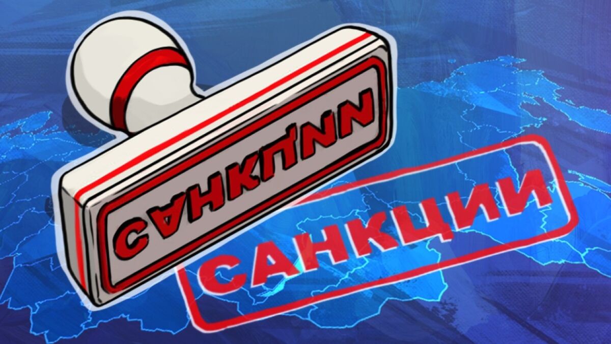 Ресей спортшыларына санкция күшейді 