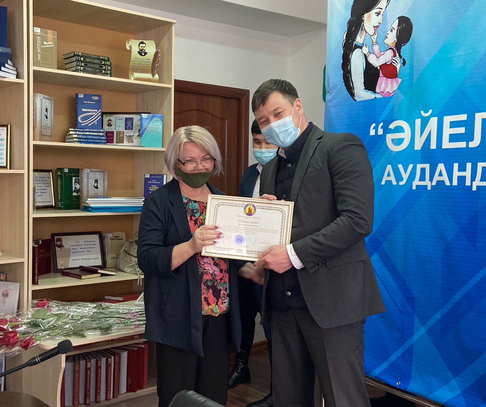 САРЫСУДА АУДАНДЫҚ «АНАЛАР» ФОРУМЫ ӨТТІ