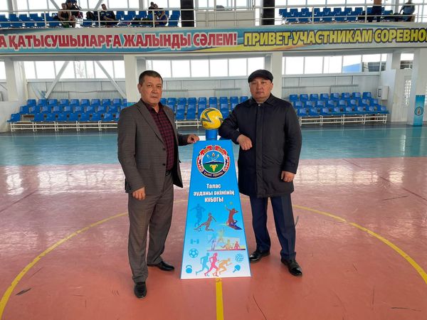 ҚҰРДАСТАР КЕЗДЕСУІ