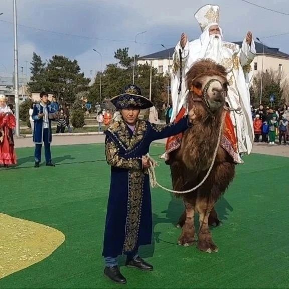 ШУДАҒЫ ЕРЕКШЕ МЕРЕКЕ