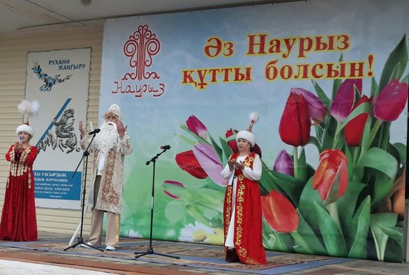 ТАЛАСТАҒЫ ТОЙ
