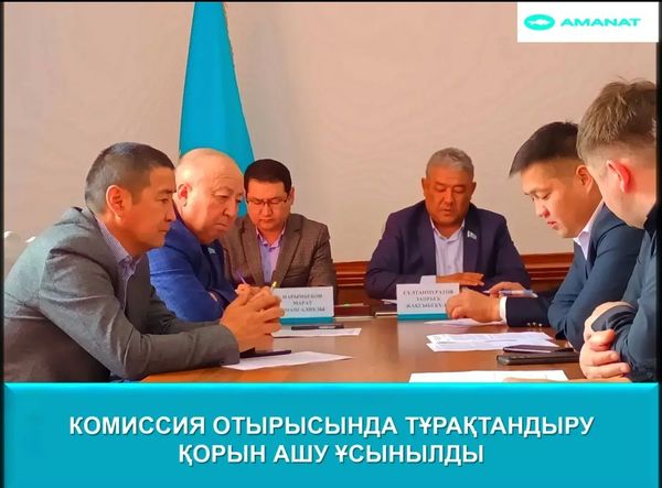 Азық-түлік бағасын тұрақтандыру басты назарда