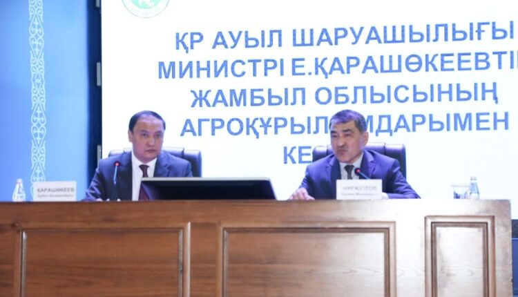 ҚР Ауыл шаруашылығы министрі мен Жамбыл облысының әкімі шаруалармен кездесті….