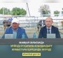 ЖАМБЫЛ ОБЛЫСЫНДА МҮЙІЗДІ ІРІ ҚАРАНЫ АСЫЛДАНДЫРУ ЖҰМЫСТАРЫ ҚАРҚЫНДЫ