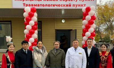 АҚТӨБЕДЕ ТРАВМАТОЛОГИЯЛЫҚ КӨМЕК КӨРСЕТУ ҮШІН ТАҒЫ БІР МЕДИЦИНАЛЫҚ НЫСАН АШЫЛДЫ 