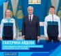 Қарағандылық конькиші Екатерина Айдова олимпиаданың    ашылуында Қазақстанның көкбайрағын алып шығады