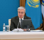 Алқалы жиын,  тарқатылған түйін... 
