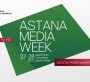 27-28 қыркүйекте «Astana Media Week – 2021» өтеді