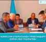 Азық-түлік бағасын тұрақтандыру басты назарда