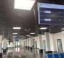 Алматы әуежайының жаңа терминалы 2024 жылы қолданысқа беріледі