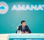 «AMANAT»   азаматтардың   мүддесін қорғайды