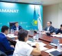 "AMANAT" партиясының жаңа саяси тұғырнамасының жобасын әзірлеу бойынша арнайы жиын өтті