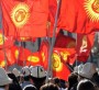 Қырғызстан халқы   7 миллионға жетті