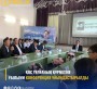 ҚОС ТҰЛҒАНЫҢ ҚҰРМЕТІНЕ ҒЫЛЫМИ КОНФЕРЕНЦИЯ ҰЙЫМДАСТЫРЫЛДЫ