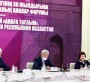 Таразда «Анаға тағзым» республикалық аналар форумы өтті