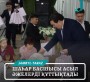 Тараз басшысы асыл әжелерді құттықтады