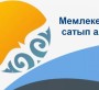 Мемлекеттік сатып алу оңтайландырылуда